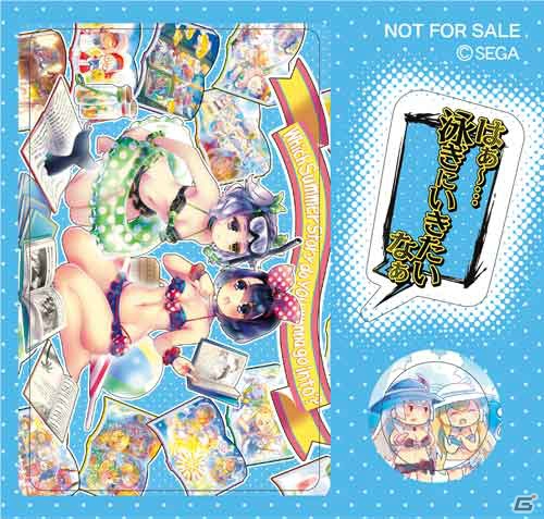「Wonderland Wars」オリジナルグッズプレゼントキャンペーンの第8弾が開催！書き下ろしICステッカーなどの画像1