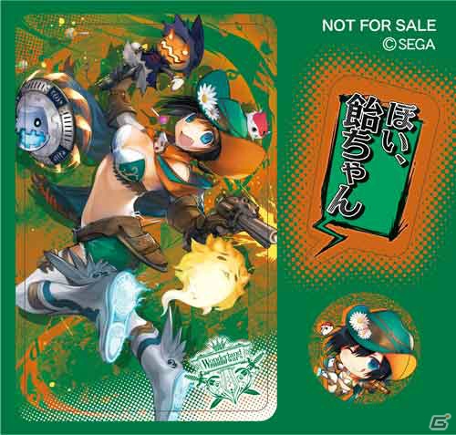 「Wonderland Wars」オリジナルグッズプレゼントキャンペーンの第8弾が開催！書き下ろしICステッカーなどの画像3