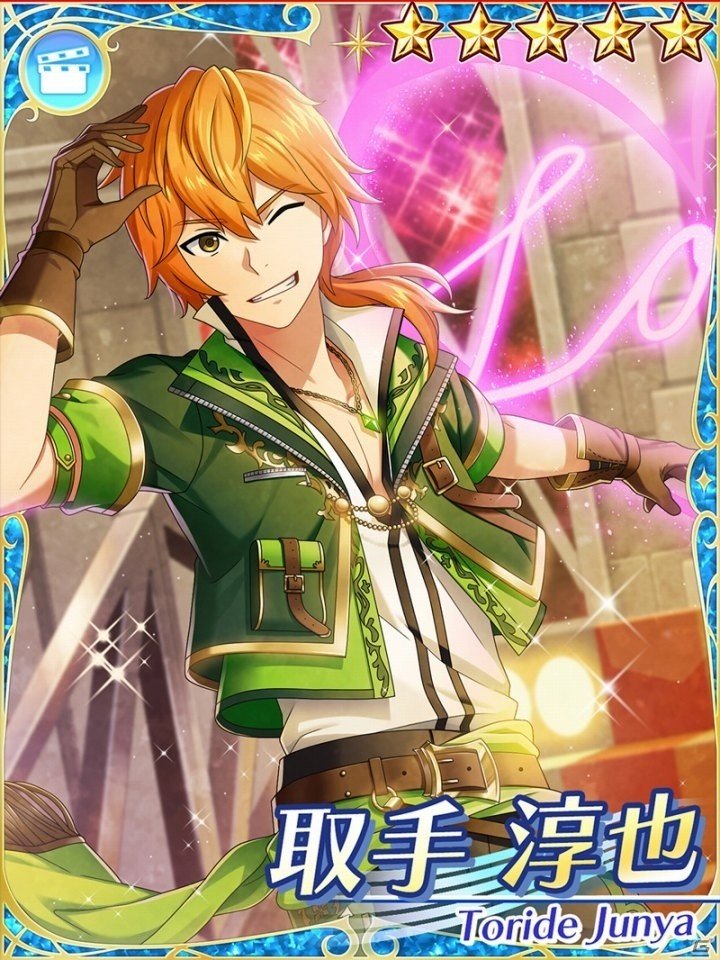 「IDOL FANTASY」イベント召喚「REAL×FANTASY【BRAVE HEARTS 編】」が開始！の画像2