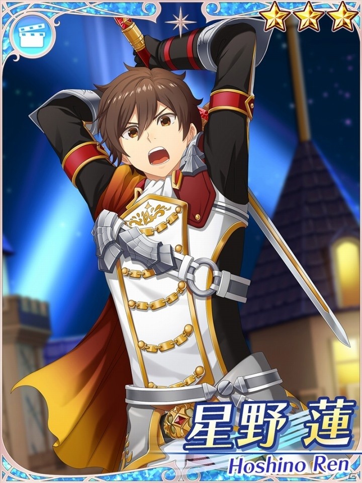 「IDOL FANTASY」イベント召喚「REAL×FANTASY【BRAVE HEARTS 編】」が開始！の画像7