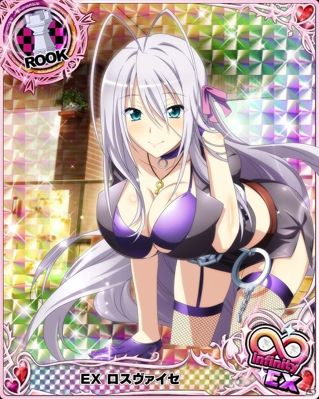 「ハイスクールD×D」ガチャボスイベント「セクシーポリスで逮捕です！」が開始！の画像2