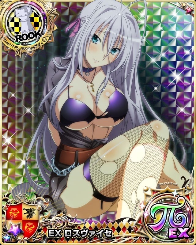 「ハイスクールD×D」ガチャボスイベント「セクシーポリスで逮捕です！」が開始！の画像3