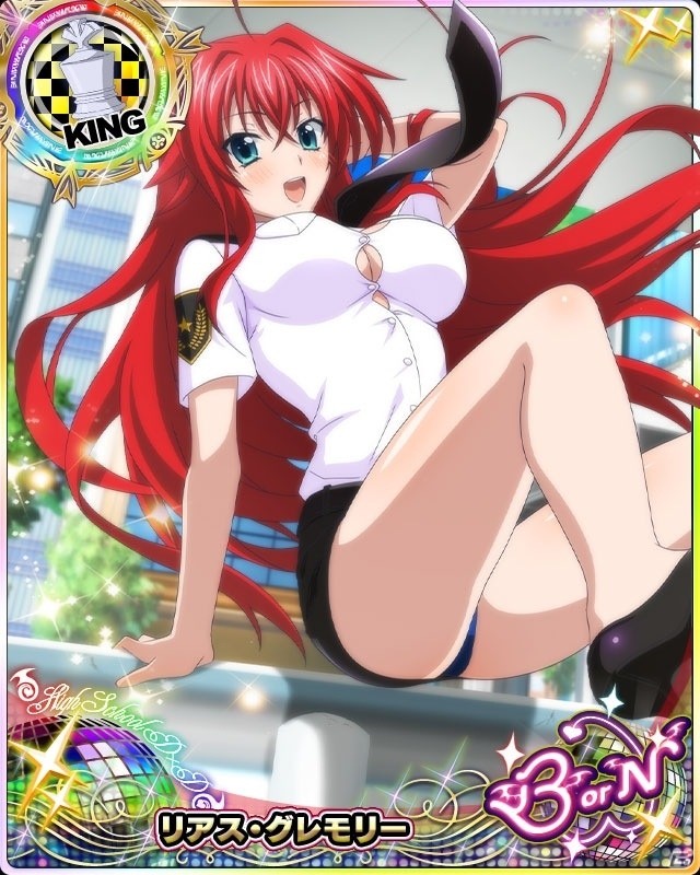 「ハイスクールD×D」ガチャボスイベント「セクシーポリスで逮捕です！」が開始！の画像5