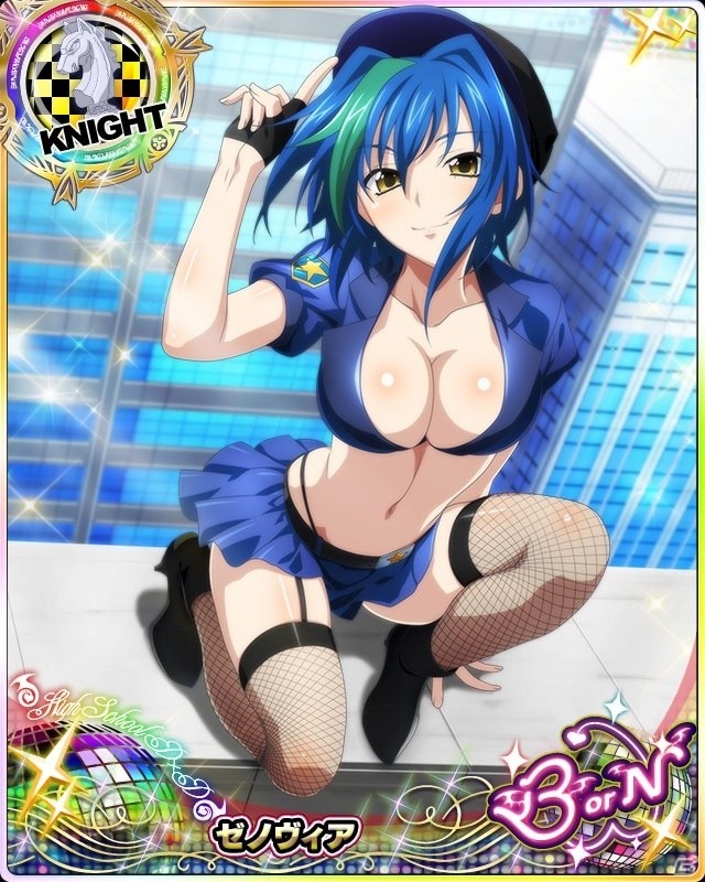 「ハイスクールD×D」ガチャボスイベント「セクシーポリスで逮捕です！」が開始！の画像8