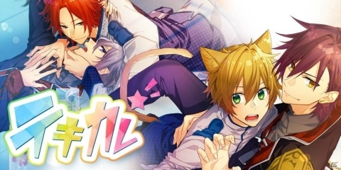 身分差恋愛を描いたCP固定の学園ストーリー！BLノベルゲーム「テキカレ」が本日より配信開始の画像1