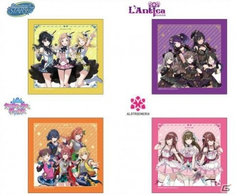 「アイドルマスター シャイニーカラーズ」のキャラクターグッズとしてマルチクロス、モバイルポーチが登場の画像1