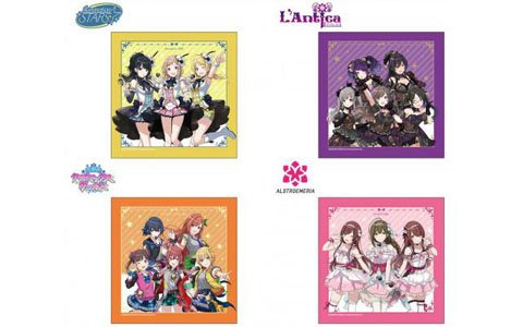 「アイドルマスター シャイニーカラーズ」のキャラクターグッズとしてマルチクロス、モバイルポーチが登場