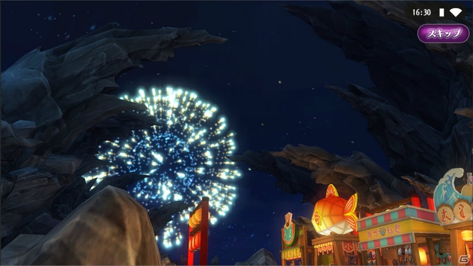 「アルケミアストーリー」花火の上がる夜のマップが楽しめる！イベント「納涼・夏祭り～祭事編～」が開催の画像13