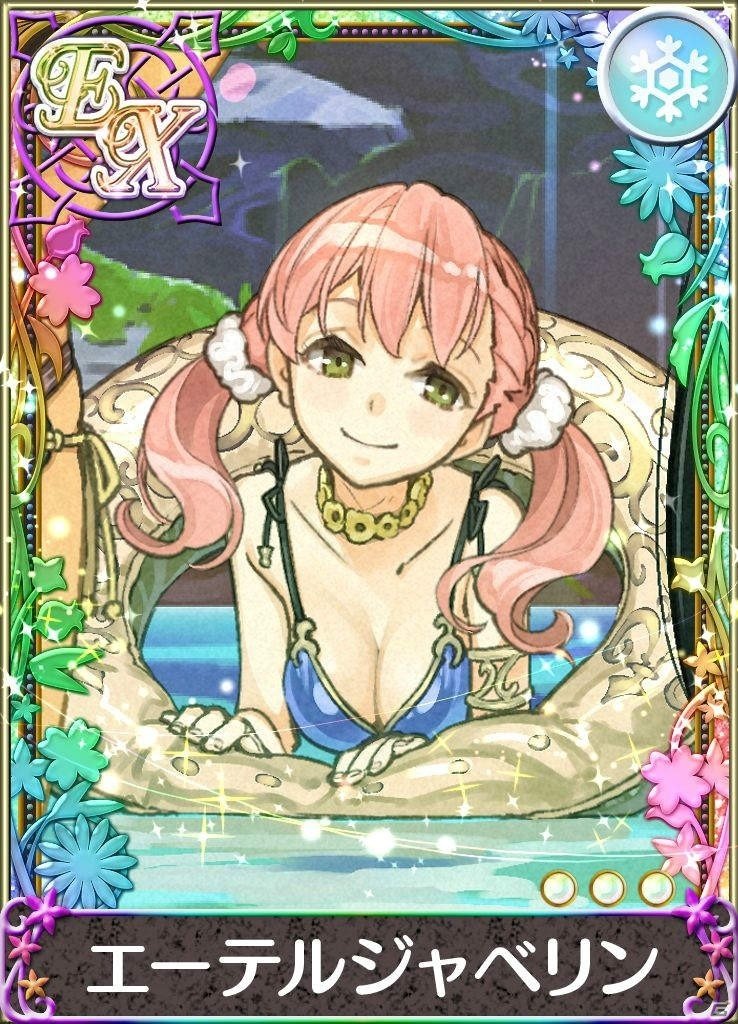 「アトリエ クエストボード」トトリやミミの水着イラスト付き新アイテムが登場！ログインボーナスも実施の画像8