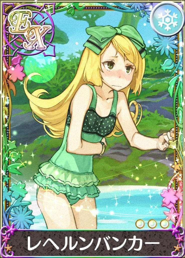 「アトリエ クエストボード」トトリやミミの水着イラスト付き新アイテムが登場！ログインボーナスも実施の画像9