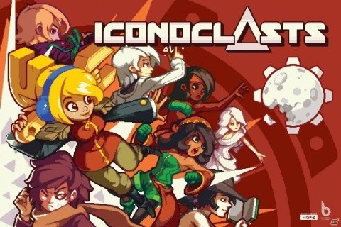 心のボルトを締め直すアクションADV「アイコノクラスツ」Nintendo Switch版が発売決定！の画像1