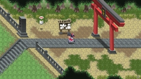 Switch版「東方蒼神縁起V」が配信開始の画像3