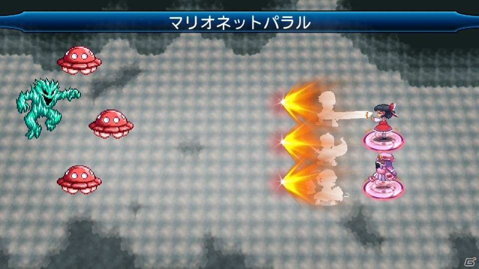 Switch版「東方蒼神縁起V」が配信開始の画像4