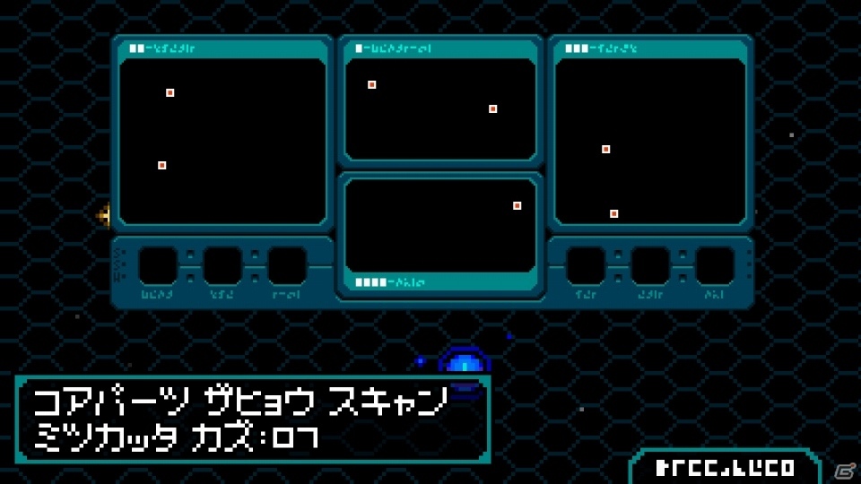 繰り返し挑戦する横スクロール2Dアクション「XEODRIFTER」が配信開始の画像9