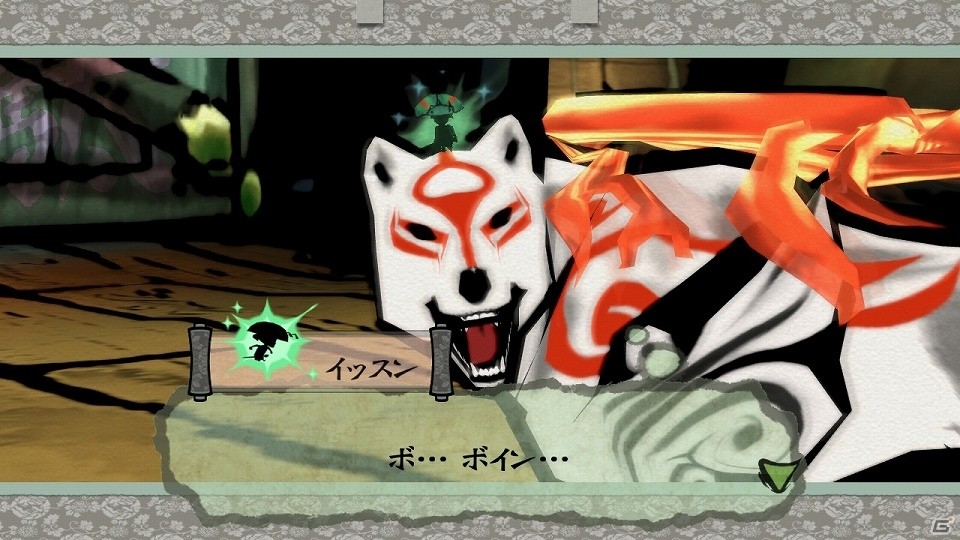 Switch版「大神 絶景版」ヒミコとツヅラオ、物語の重要な役割を持つ二人の女性キャラクターを紹介！の画像12