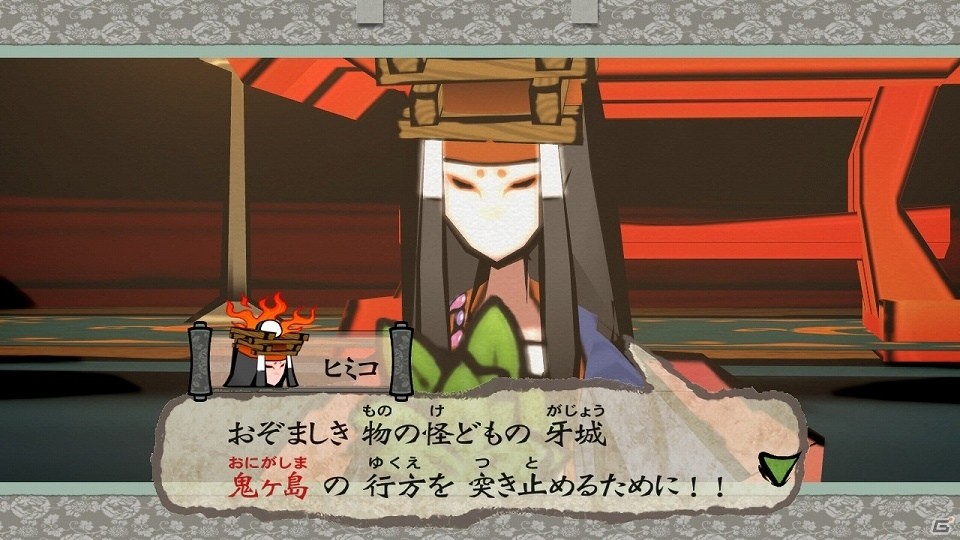 Switch版「大神 絶景版」ヒミコとツヅラオ、物語の重要な役割を持つ二人の女性キャラクターを紹介！の画像3