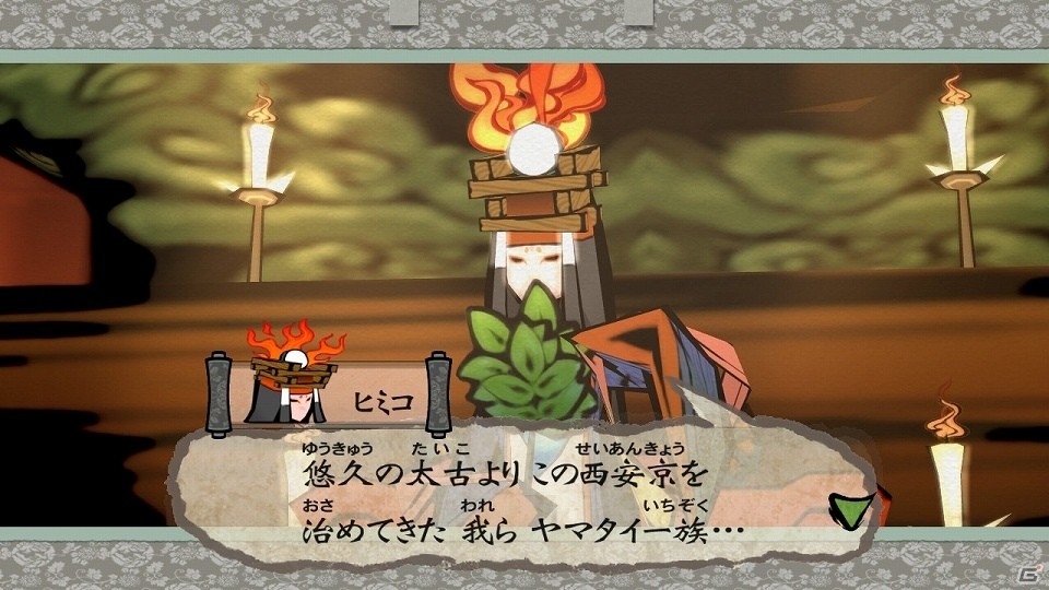 Switch版「大神 絶景版」ヒミコとツヅラオ、物語の重要な役割を持つ二人の女性キャラクターを紹介！の画像4