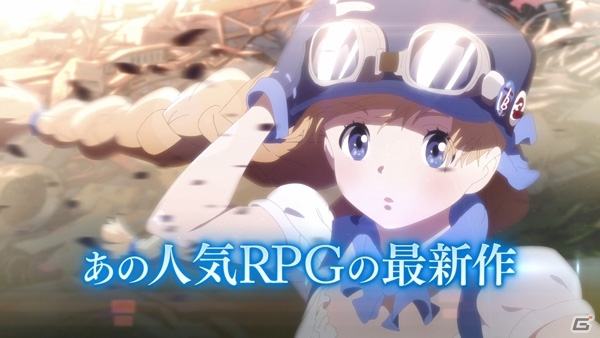 「スターオーシャン：アナムネシス」水着姿の“渚のミリー”と“渚のマリア”が参戦！イベント「紺碧なる海竜の末裔」開始の画像11