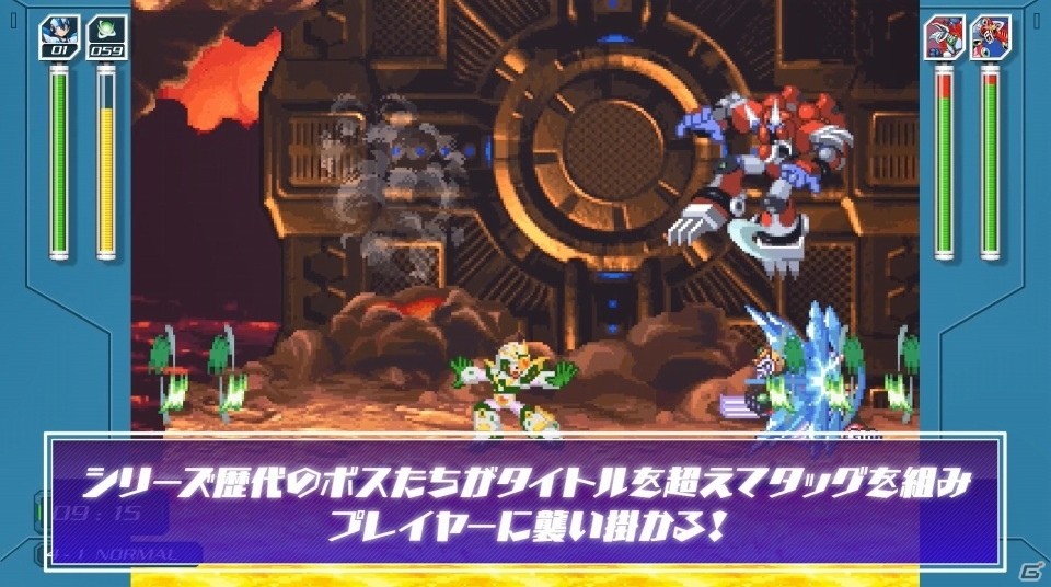 「ロックマンX アニバーサリー コレクション」本日発売！ゲーム内容を紹介したトレーラーも公開の画像2
