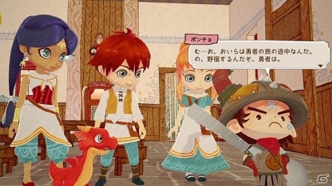 「リトルドラゴンズカフェ -ひみつの竜とふしぎな島-」ドキドキとわくわくでいっぱいの“1日の過ごし方”を紹介！の画像11