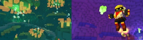 「TROVE」大型アップデートで未知なる惑星「ジオード」と新PvP「ボンバーロワイヤルモード」が実装！の画像2