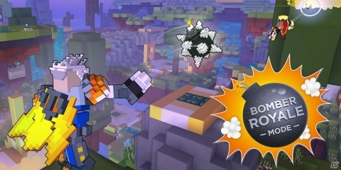 「TROVE」大型アップデートで未知なる惑星「ジオード」と新PvP「ボンバーロワイヤルモード」が実装！の画像3