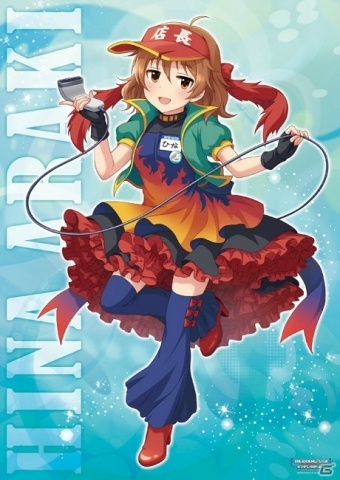「アイドルマスター シンデレラガールズ」ご当地アイテム第1位が発表、8月25日より取扱いスタートの画像15