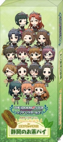 「アイドルマスター シンデレラガールズ」ご当地アイテム第1位が発表、8月25日より取扱いスタートの画像5