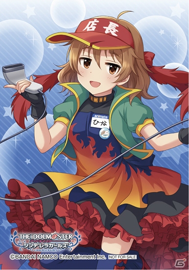 「アイドルマスター シンデレラガールズ」ご当地アイテム第1位が発表、8月25日より取扱いスタートの画像10