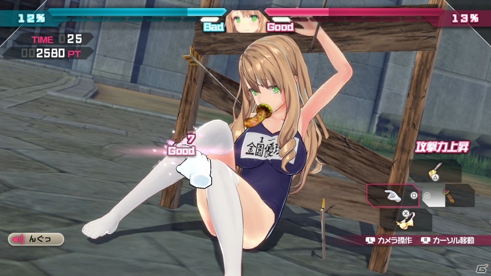 「バレットガールズ ファンタジア」ついにオークも近代化！？新たな敵やエクストラミッションの情報を公開の画像24