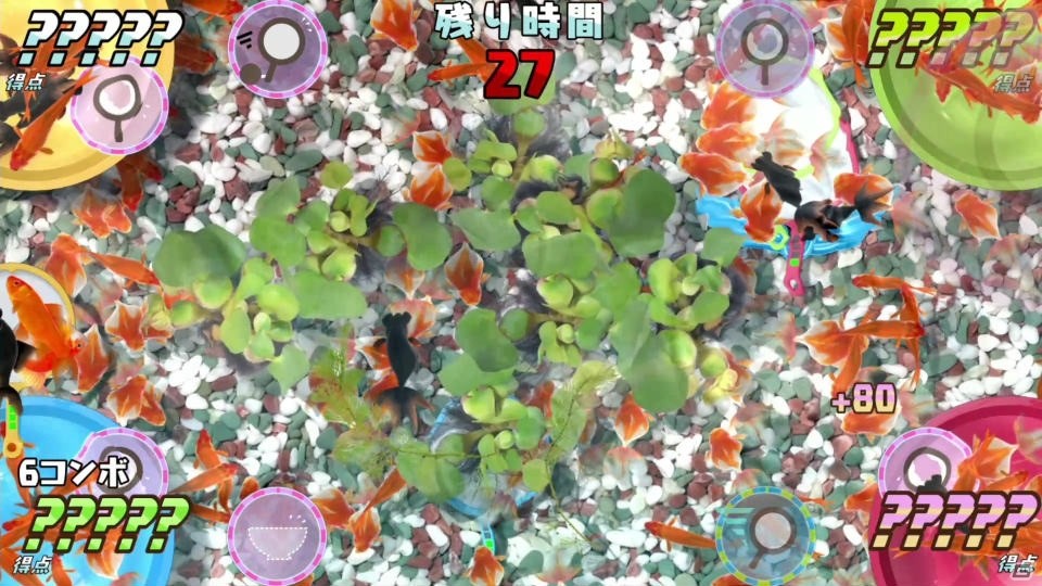 夏の新定番パーティーゲーム！「あつまれ！金魚すくい～緊急SOS外来種から金魚をすくえ～」が8月2日に発売の画像3