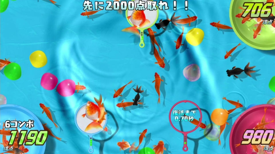 夏の新定番パーティーゲーム！「あつまれ！金魚すくい～緊急SOS外来種から金魚をすくえ～」が8月2日に発売の画像4