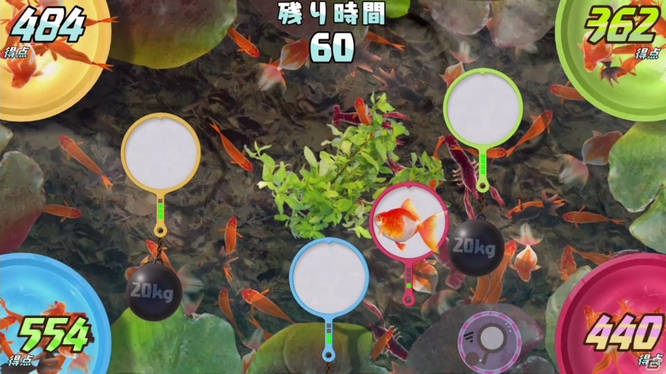 夏の新定番パーティーゲーム！「あつまれ！金魚すくい～緊急SOS外来種から金魚をすくえ～」が8月2日に発売の画像8