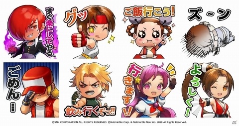 「THE KING OF FIGHTERS ALLSTAR」オープン記念イベントが多数開催！の画像2