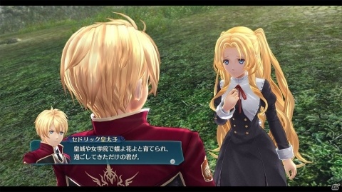 PS4「英雄伝説 閃の軌跡IV」に悲劇の皇女アルフィン、主人公リィンの最愛の妹エリゼが登場！の画像3