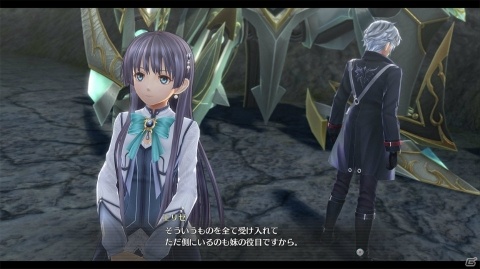 PS4「英雄伝説 閃の軌跡IV」に悲劇の皇女アルフィン、主人公リィンの最愛の妹エリゼが登場！の画像6