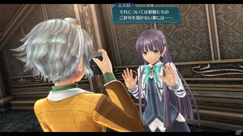 PS4「英雄伝説 閃の軌跡IV」に悲劇の皇女アルフィン、主人公リィンの最愛の妹エリゼが登場！の画像7