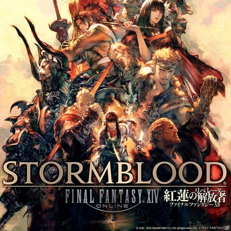 「ファイナルファンタジーXIV」5周年記念セールが開催！最新パッケージを含むダウンロード版が55％オフにの画像5