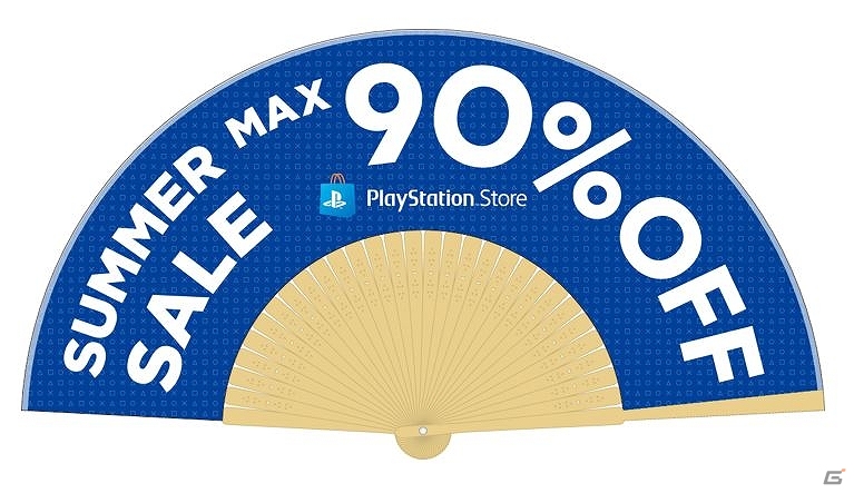 PS Storeにて対象タイトルが最大90％オフになる「SUMMER SALE 2018」が開催！の画像2