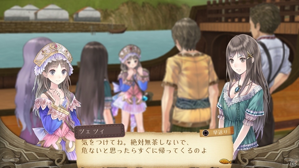 「アトリエ ～アーランドの錬金術士1・2・3～ DX」プレミアムボックス版パッケージイラストが公開！の画像16