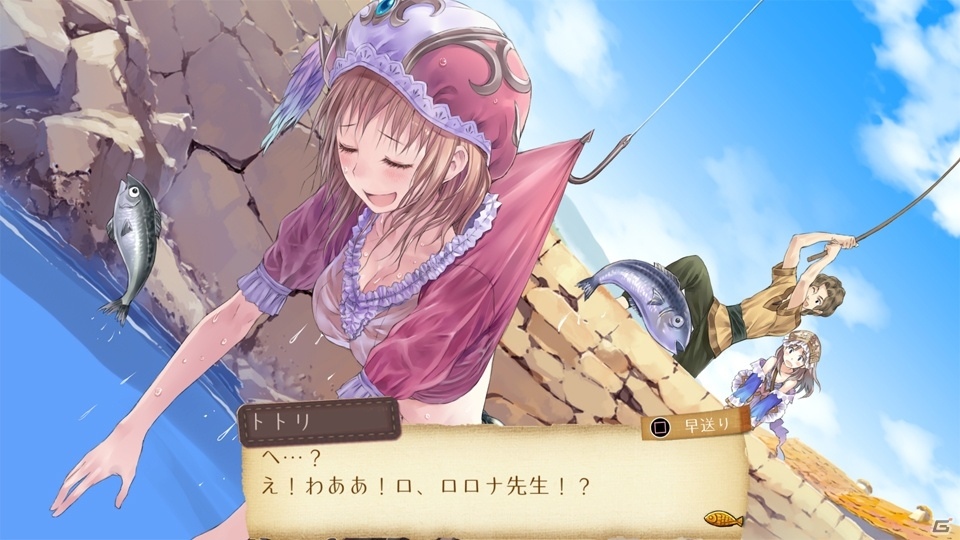 「アトリエ ～アーランドの錬金術士1・2・3～ DX」プレミアムボックス版パッケージイラストが公開！の画像19