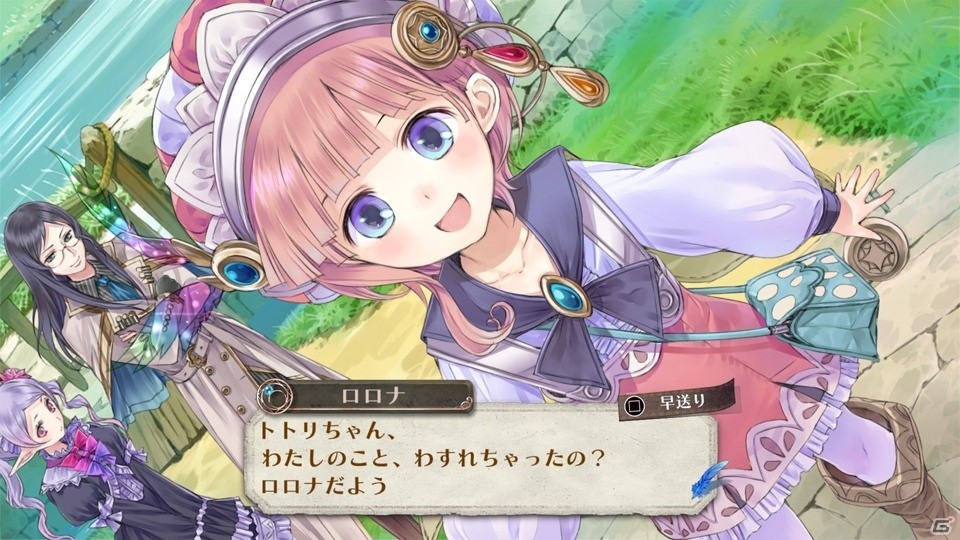「アトリエ ～アーランドの錬金術士1・2・3～ DX」プレミアムボックス版パッケージイラストが公開！の画像26