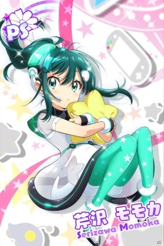 Tokyo 7th シスターズ」WITCH NUMBER 4楽曲「星屑☆シーカー」が