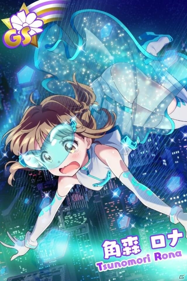 「Tokyo 7th シスターズ」WITCH NUMBER 4楽曲「星屑☆シーカー」がゲーム内に実装！の画像4
