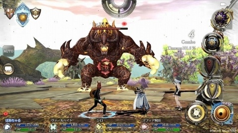 iOS/Android「禍つヴァールハイト」の最新ゲーム情報が公開！の画像6