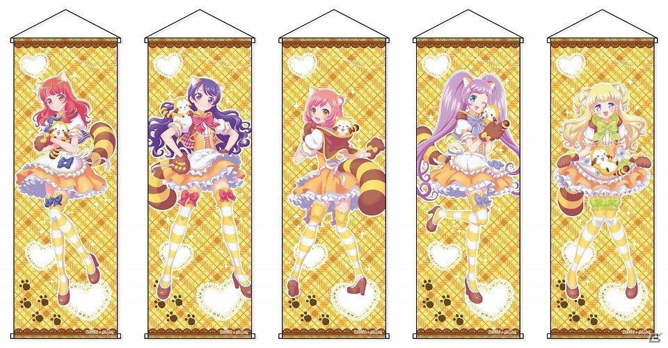 「プリティーオールフレンズ」が「あらいぐまラスカル」とコラボ！「キラッとプリ☆チャン」にも限定コーデが登場の画像3