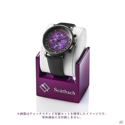 「Fate/Grand Order」×「SEIKO」コラボウォッチ第四弾“ランサー/スカサハモデル”が公開！の画像6