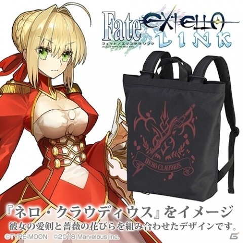 「Fate/EXTELLA LINK」フルカラーパスケース13種が「ワンダーフェスティバル2018［夏］」で先行販売決定！の画像32