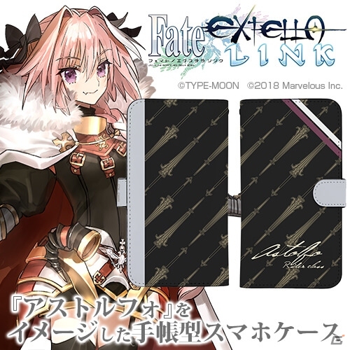 「Fate/EXTELLA LINK」フルカラーパスケース13種が「ワンダーフェスティバル2018［夏］」で先行販売決定！の画像16