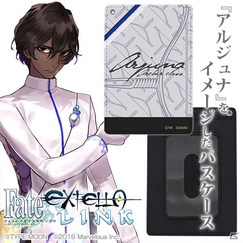 「Fate/EXTELLA LINK」フルカラーパスケース13種が「ワンダーフェスティバル2018［夏］」で先行販売決定！の画像2